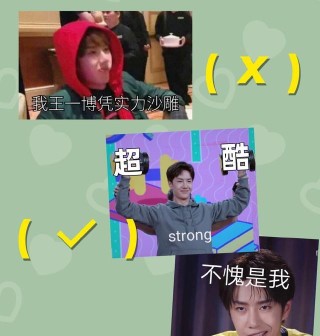 微博:王中王一肖一特一中-gz是什么意思