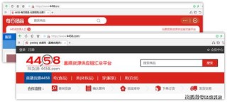 百度平台:2024新澳精准资料免费大全-有缘无份是什么意思