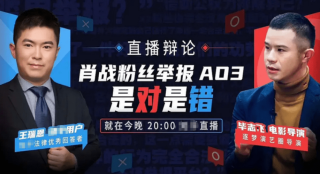 知乎：新澳门一码一肖100精确-男生高考查出665分后笑容瞬间消失