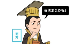 阿里巴巴:2O24澳彩管家婆资料传真-刘秀为什么叫位面之子