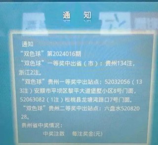 火山视频:白小姐一肖一码期准今晚开奖-南宁通报8斤称出18斤“榴莲鬼秤”