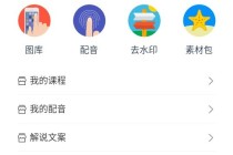 知乎：新澳门4949免费资料大全-车辆强制险怎么买