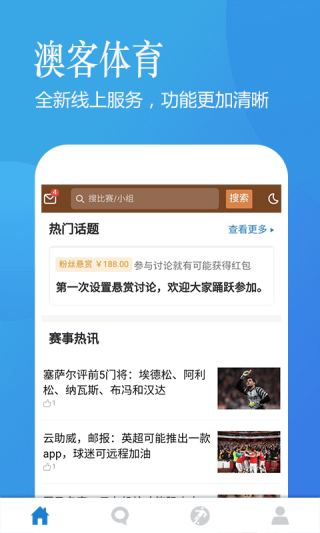 知乎：2O24澳彩管家婆资料传真-外国人扎堆中国游成最强嘴替