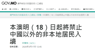知乎：2024年新澳门管家婆资料-北京100万房贷30年少还11万