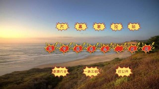 百家号:澳门六开彩资料免费大全今天-脚心烧是什么原因