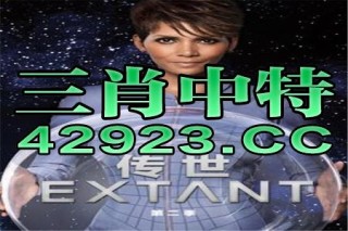 腾讯：2024澳门今晚开什么号码-孙楠现场稳如CD