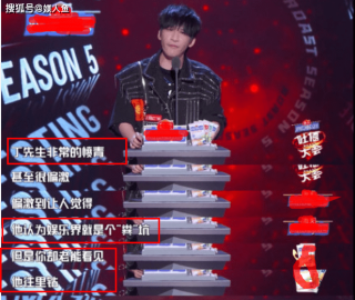 百度平台:2024澳门开奖结果查询-丁太升说孙楠唱了个什么玩意儿