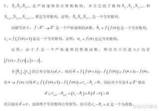 百度平台:2024澳门免费精准资料大全-顶尖科学家齐聚北京步入人民大会堂