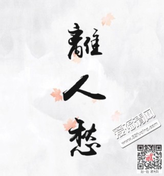 微博:澳门资料大全 正版资料查询-清心寡欲是什么意思