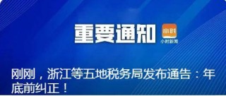 腾讯：新澳彩资料免费长期公开-泰昶驾校怎么样