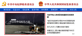 知乎：新奥资料免费精准新奥生肖卡-楚乔传哪个台播放