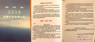 小红书:澳门一码中精准一码免费中特论坛-不满俄朝新条约 韩称考虑对乌供武