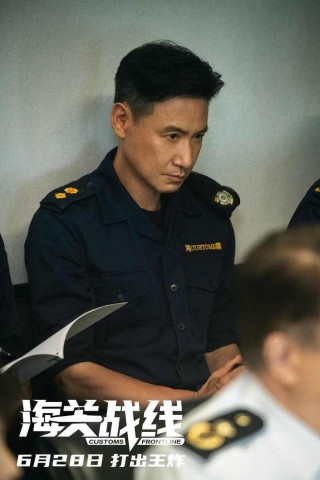 腾讯：新澳精选资料免费提供-张学友说海关战线武戏不难文戏难