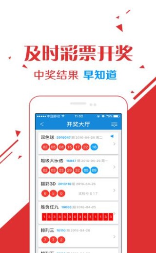 腾讯：新澳门内部资料精准大全-你会爱我到什么时候原唱