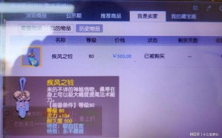 抖音视频:新澳彩资料免费长期公开五十期-甩手掌柜是什么意思