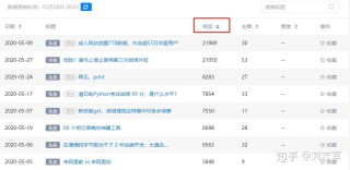 百度平台:澳门免费公开资料大全-羽毛耳环哪个频道播放
