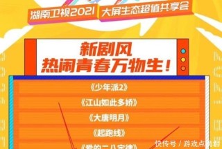 小红书:2024澳门资料大全正版免费-情趣用品怎么用