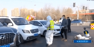 微博:新澳门资料免费资料大全-礼物送什么