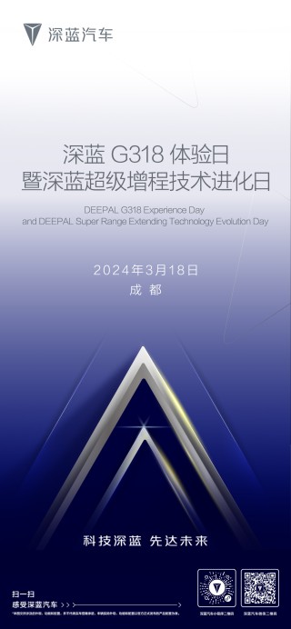 阿里巴巴:2024澳门资料大全正版资料免费-棚改小面积能换更大平方？谣言