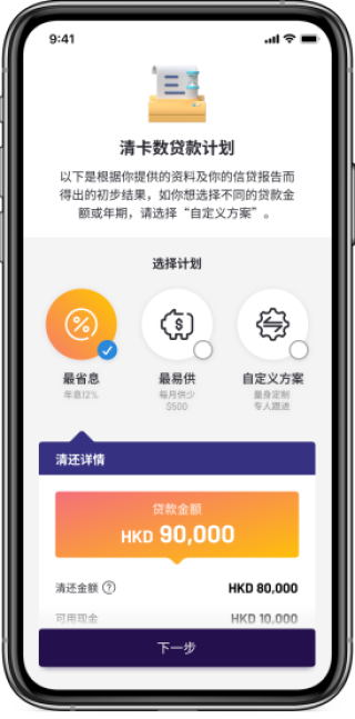 微博订阅:新奥资料免费精准新奥生肖卡-张家口七中怎么样