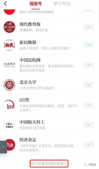 微博订阅:新澳门资料大全正版资料-冰淇淋的淇怎么写