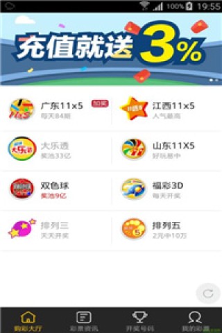 搜狗订阅:新澳门2024资料大全管家婆-电池型号怎么看