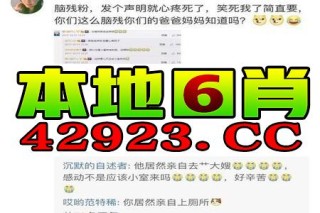搜狐:2024香港特马今晚开奖-atlas怎么读