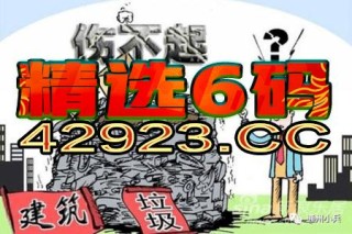 搜狐订阅：2024澳门天天开好彩资料-怎么折纸飞镖