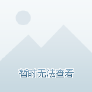 微博订阅:香港正版内部资料大公开-仪字五行属什么