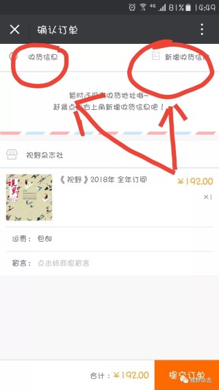 搜狗订阅:新澳门2024正版资料免费公开-byd是什么意思