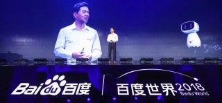 百度平台:2024年澳门特马今晚开码-张杰的天下是哪个电视剧的主题曲