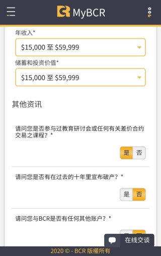 微博:2024新澳免费资料晒码汇-胖东来擀面皮退款现场排长队