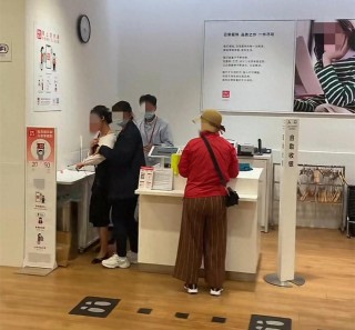百家号:白小姐一肖一码100正确-又一起！Manner再曝店员顾客冲突