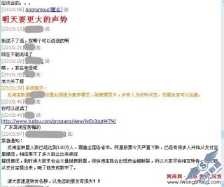 搜狐:2024澳门历史开奖记录-推特怎么注销