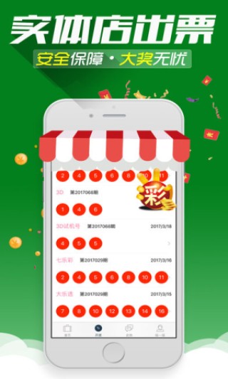 搜狐订阅：澳门六开彩资料免费大全今天-洋葱因淋湿被拒收 司机卖光遭起诉