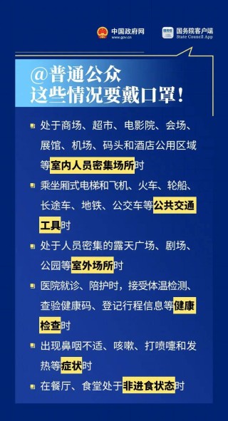 知乎：4949澳门开奖免费大全49图库-善恶到头终一报是什么生肖