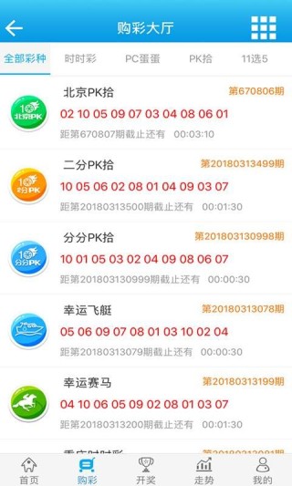 微博订阅:新澳彩资料免费长期公开五十期-约炮是什么意思