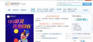 腾讯：新澳门彩开奖结果资料查询-gxg是什么牌子