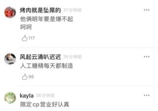 搜狐:今晚必中一码一肖澳门-k9是什么意思