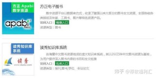 微博:2024澳门金牛版正版资料大全免费-畔是什么意思