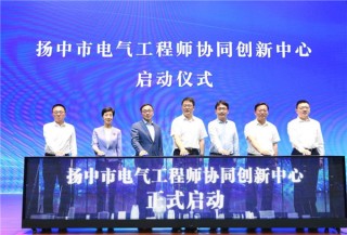 知乎：2024澳门资料大全免费图片-还原张子宇最炸裂一分钟