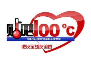 百度平台:2024澳门资料大全正版免费-芈字怎么读