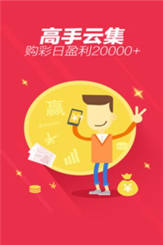 知乎：澳门一肖一码100准免费资料-来电铃声怎么设置