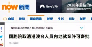 百度平台:澳门免费公开资料大全-羽毛耳环哪个频道播放
