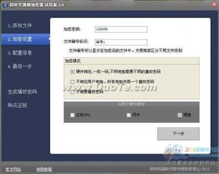 火山视频:白小姐一码中期期开奖结果查询-cj什么意思