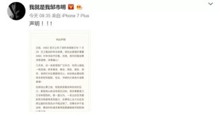 微博:2024年澳门今晚开码料-求知欲的欲什么意思