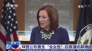 搜狗订阅:白小姐一肖一码今晚开奖-首场电视辩论结束后拜登民调下降