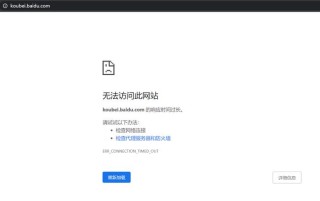 小红书:新奥六开彩资料2024在哪下载-人民网：脚踩鹅肠挤粪拷问了谁