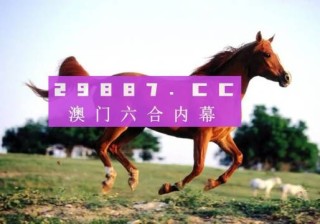 小红书:2024年新澳版资料正版图库-vga是什么意思