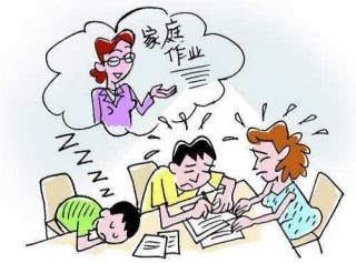 网易:澳门正版资料免费大全精准-梁实：质疑我的人才是小丑
